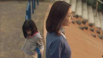 国产真实母子